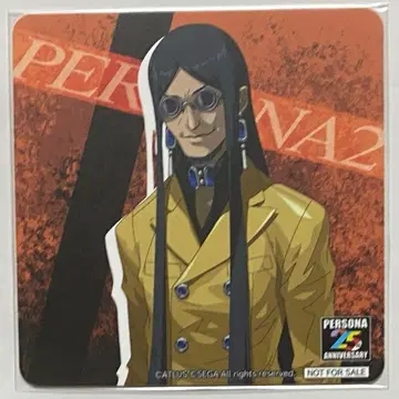페르소나 페르소나 2 죄 벌 25주년 세가 타이야키 코스터 파오후