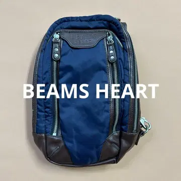 BEAMS HEART 빔즈 바디백 네이비 x 브라운