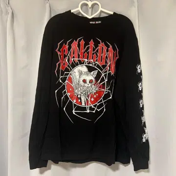 묘지의 화랑 갤런 롱 슬리브 티셔츠