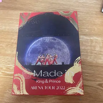 King & Prince ARENA TOUR 2022 (초회 한정판)