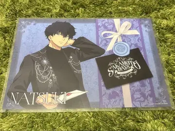 사카모토 데이즈 아모카페 런치 매트 여름