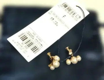 KUMIKYOKU 귀찌 온워드 카시야마