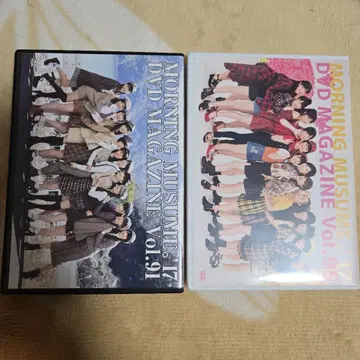 모닝구 무스메 DVD 매거진 91 95