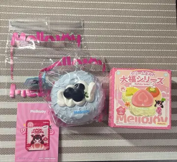 Mellojoy 스퀴즈 대복 시리즈 블루베리