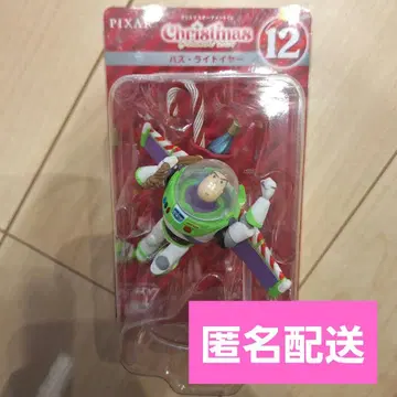 디즈니 해피 복권 2024 토이스토리