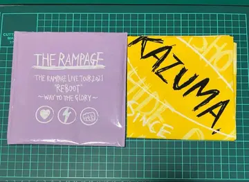 THE RAMPAGE REBOOT 2021 카와무라 카즈마 반다나