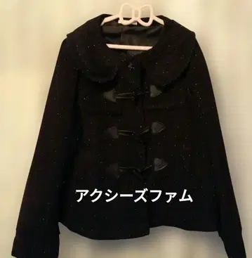 엑시즈팜 블랙 라메 믹스 더플 코트