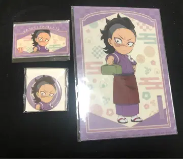 귀멸 식당 시나즈가와 겐야 묶음 판매