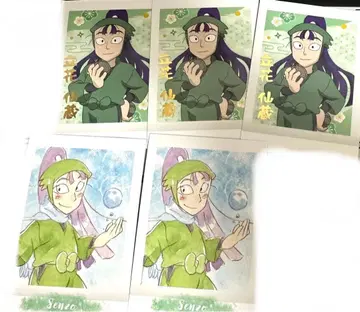 닌타마 란타로 파샤코레 금박 타치바나 센조 레어