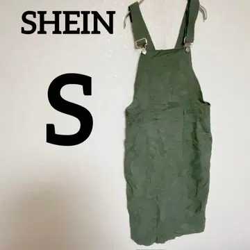 즉시 구매 OK SHEIN 올인원 스커트 올리브 그린 S 사이즈