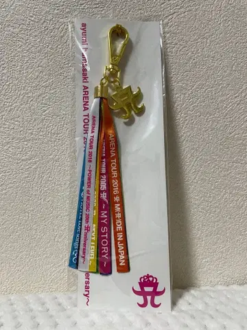 하마사키 아유미 리본 키링