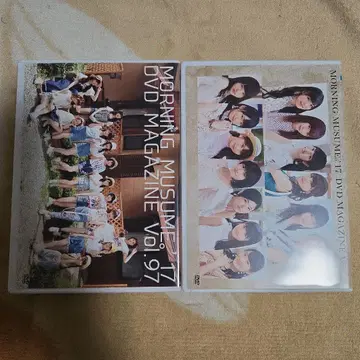 모닝구무스메 DVD 매거진 97 99