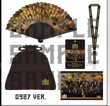 BMSGFES25 S석 특전 굿즈 9/27 업그레이드