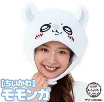 치이카와 (먼작귀) 모몽가 인형옷 모자 봉제 인형