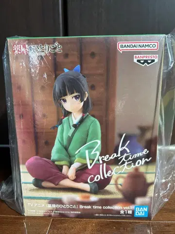 [ 미개봉 새상품 ] 약사의 혼잣말 마오마오 Break time 피규어