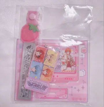 스토푸리 노래 커버 LIVE 업그레이드 굿즈 업그레이드 혜택 15일 낮