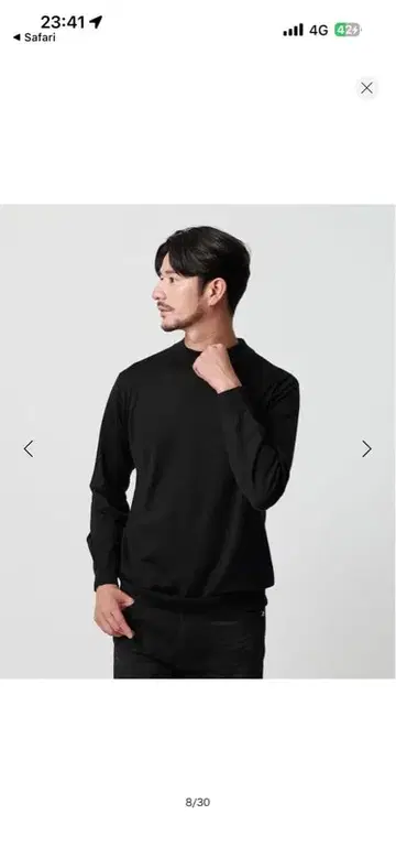 [ 새상품 ] 머신 워셔블 울 믹스 자켓 크루넥