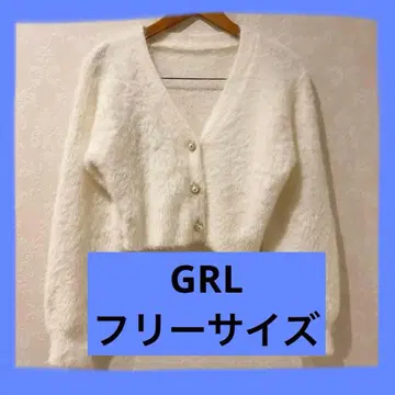 여성용 GRL 화이트 V넥 크롭 가디건 프리 사이즈
