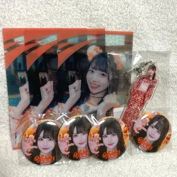 익명 배송 iLiFE! 코구마 마무 부도칸 ONELIFE 온라인 복권