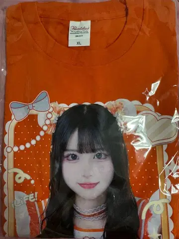 코구마마무 실사 셔츠 부도칸 복권