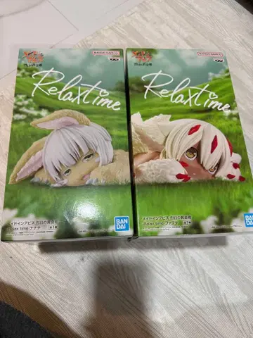 Relax time 나나치와 파프타 2체 세트 피규어