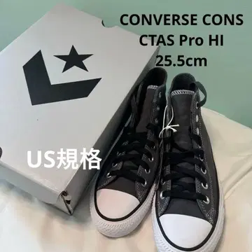 컨버스 CONS 컨버스 컨즈 25.5cm US 규격