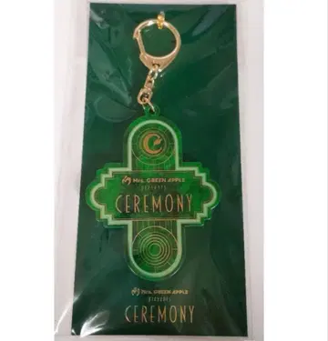 Mrs. GREEN APPLE CEREMONY 아크릴 키링 재판매 없음