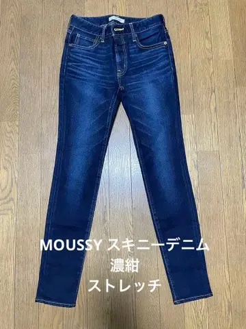 MOUSSY 스키니 데님 다크 네이비 스트레치