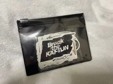 Break the KAT-TUN 스티커 세트