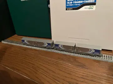 m250계 T260-7 T261-7 KATO 낱개 판매 정크제품