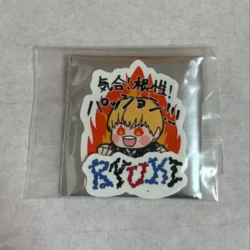 MAZZEL RYUKI 류키 시크릿 스티커