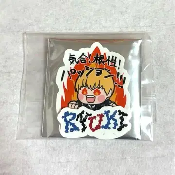 MAZZEL RYUKI 류키 시크릿 스티커