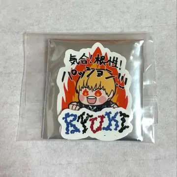 MAZZEL RYUKI 류키 시크릿 스티커