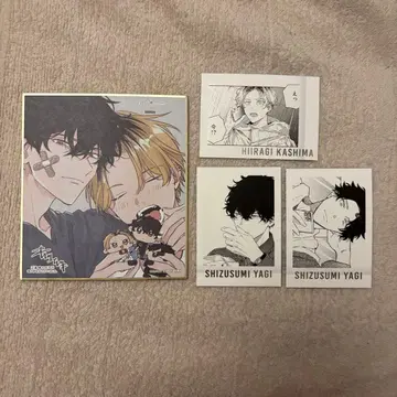 기븐전 기븐 카시마 히이라기 야기 겐준 색지 특전 입장 특전 파샤코레