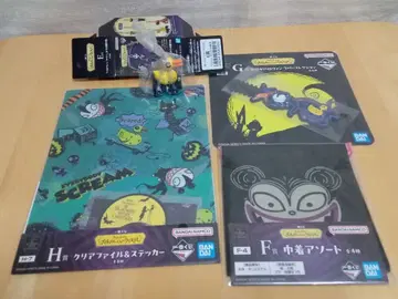 1번 복권 나이트메어 4점 세트