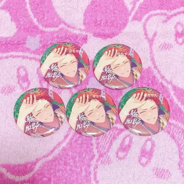 앙스타 앙상블 스타즈 trip 캔뱃지 키류 쿠로