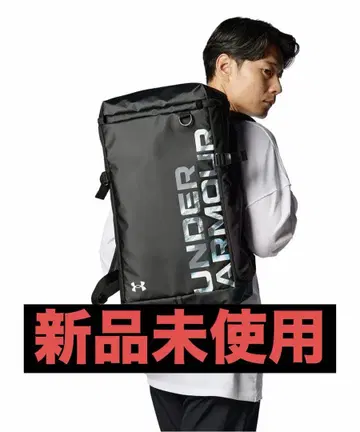 언더아머 백팩 40L 1388291