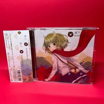 nameless 아티스트반 카노