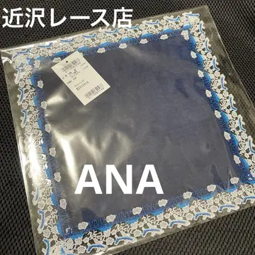 새상품 긴자와 레이스 타월 손수건