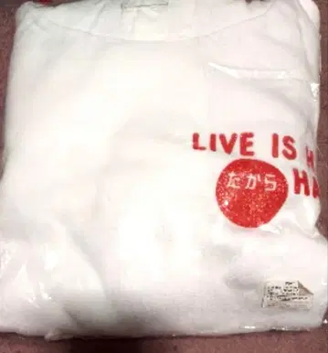 레어 미사용 새상품 아라시 초기 LIVE IS HARDHAPPY 후드티