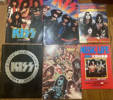 KISS 투어 팜플렛 KISS tour brochure