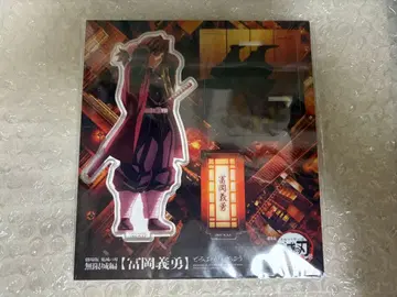 토미오카 기유 아크릴 스탠드 일본풍 디자인