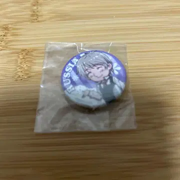 헤타리아 애니메이트 카페 캔뱃지 러시아