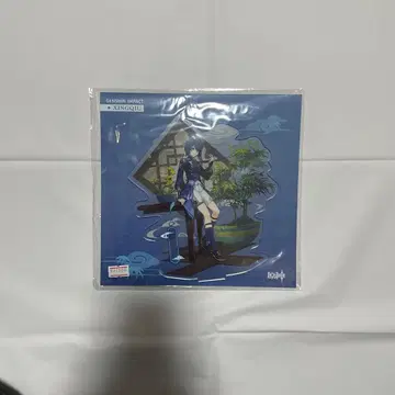 원신 행추 아크릴 스탠드