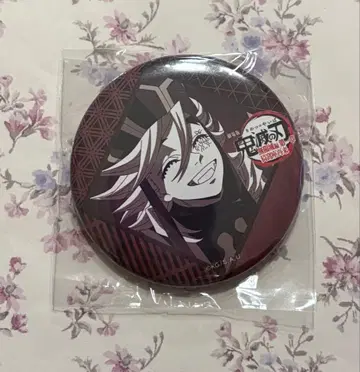 귀멸의 칼날 다이닝 오타노시미 복권 캔뱃지 도우마