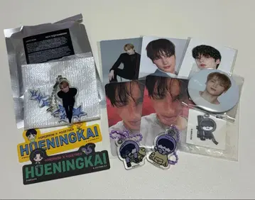 TXT 후니니 린 ACT : TOMORROW 아크릴 키링 트레이딩 카드