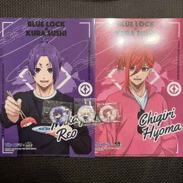 쿠라스시 블루 록 핀 배지 3개 세트