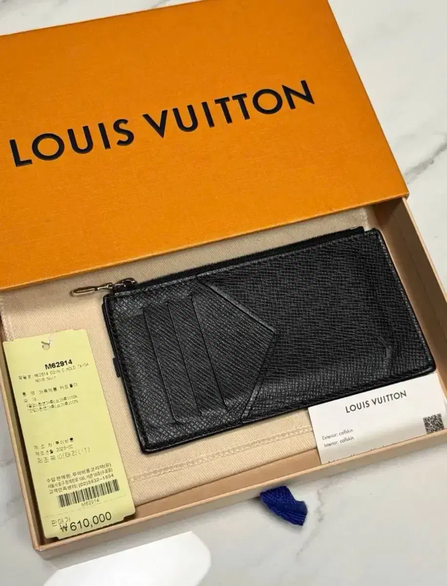 LOUIS VUITTON | 루이비통 Louis Vuitton Taiga Coin Purse Wallet (with tags)  #루이비통,#루이비통타이가,#루이비통코인퍼스,#루이비통지갑,#루이비통월렛 on Bunjang Global Site.