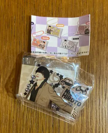 미테코레! INI 니시 히로토 가샤폰 가챠가챠