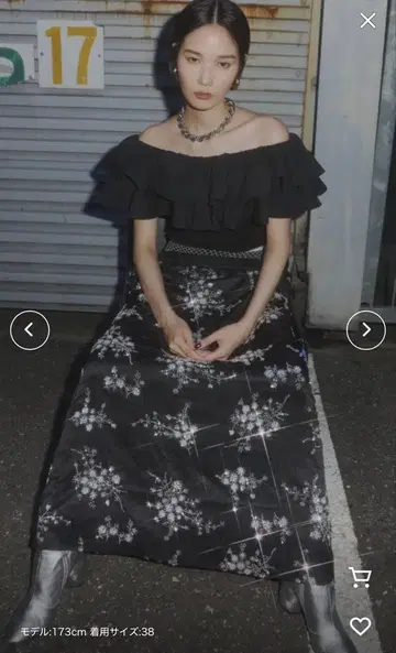 yae 플라워 자수 스커트 비즈 스커트 경사 스커트